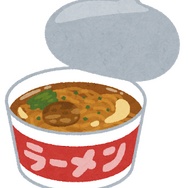 ラーメン　いらすとや
