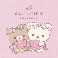 「リラックマ×Maison de FLEUR」