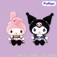 『クロミの♡バースデーパーティー♡BIGぬいぐるみ』（全2種類）