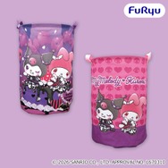 『クロミの♡バースデーパーティー♡大きなラウンド収納バスケット』（全2種類）