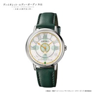ヴァイオレット・エヴァーガーデン 外伝 - 永遠と自動手記人形 - × セイコー メモリアルウオッチ
