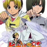 描き下ろしジャケットイラスト（仮）(C)ほったゆみ・HMC・小畑健・ノエル／集英社・テレビ東京・電通・ぴえろ