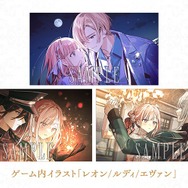 HMV＜購入特典ビジュアル＞