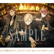 アニメイト＜購入特典ビジュアル＞