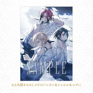 ブロッコリーオンライン＜購入特典ビジュアル＞