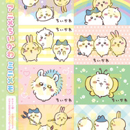 キャラぱふぇ ちいかわアクリルスタンプ特大号