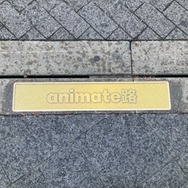簡体字