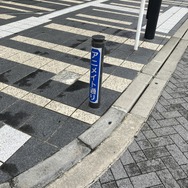 アニメイト通り
