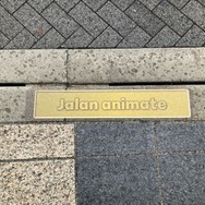 マレー語
