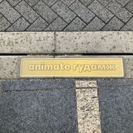 モンゴル語