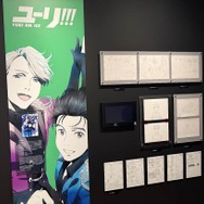 「MAPPA EXPO 15th Anniversary」