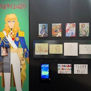 「MAPPA EXPO 15th Anniversary」