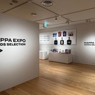 「MAPPA EXPO 15th Anniversary」