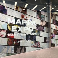 「MAPPA EXPO 15th Anniversary」