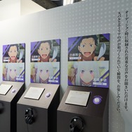 「TVアニメ『Re:ゼロから始める異世界生活』展 -10th Anniversary-」スチール