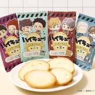 アニメ『ハイキュー!!』×オールハーツ・カンパニーコラボ
