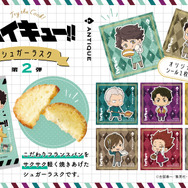 アニメ『ハイキュー!!』×オールハーツ・カンパニーコラボ