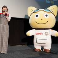 『映画「宇宙なんちゃら こてつくん」うっかり出てきた宇宙人を探せ！』公開記念舞台挨拶 オフィシャル写真