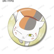 描き下ろし ニャンコ先生 祓い屋ver. 缶バッジ AMNIBUS限定特典