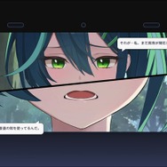 「月刊ラブコメ」をゲームで味わう！ 美少女たちとの賑やかな日常からバトルまで楽しめる『パールインブルー』【TGS2026：先行プレイレポ】