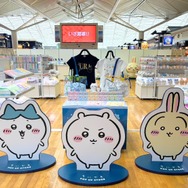 「ちいかわ」ハチワレ、うさぎ達が中部国際空港に上陸☆ フォトスポットや限定特典も楽しめる期間限定イベ開催【10月5日（月）まで】