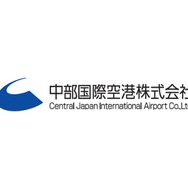 「ちいかわ」ハチワレ、うさぎ達が中部国際空港に上陸☆ フォトスポットや限定特典も楽しめる期間限定イベ開催【10月5日（月）まで】