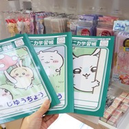 「ちいかわ」ハチワレ、うさぎ達が中部国際空港に上陸☆ フォトスポットや限定特典も楽しめる期間限定イベ開催【10月5日（月）まで】