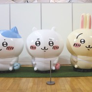 「ちいかわ」ハチワレ、うさぎ達が中部国際空港に上陸☆ フォトスポットや限定特典も楽しめる期間限定イベ開催【10月5日（月）まで】
