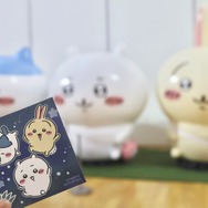 「ちいかわ」ハチワレ、うさぎ達が中部国際空港に上陸☆ フォトスポットや限定特典も楽しめる期間限定イベ開催【10月5日（月）まで】