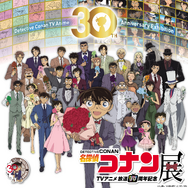 「名探偵コナン展」萩原千速、萩原研二、松田陣平のジオラマなど！横浜会場から新規フォトスポット＆新グッズが追加♪