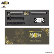 専用ボックス