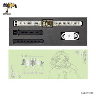 専用ボックス