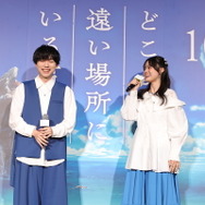 『どこよりも遠い場所にいる君へ』舞台挨拶付き完成披露上映