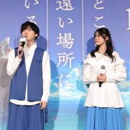 『どこよりも遠い場所にいる君へ』舞台挨拶付き完成披露上映