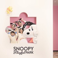 SNOOPY Playful PARK イオンモール津田沼South