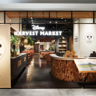Disney HARVEST MARKET