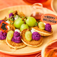 Disney HARVEST MARKET