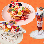 Disney HARVEST MARKET