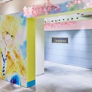 ハニーレモンソーダ 完結記念展