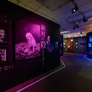 2人の決意　※東京会場の様子