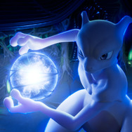 「ポケットモンスター」