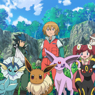「ポケットモンスター」