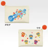「一番くじ 〈リメンバー・ミー〉Colorful Memories」D賞：ポーチ（選べる全2種）