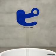 アクリルマドラー