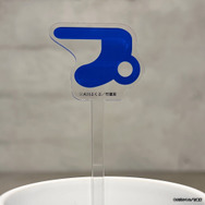 アクリルマドラー