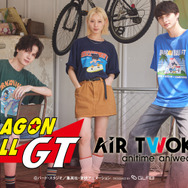 TVアニメ『DRAGON BALL GT』グッズコレクション