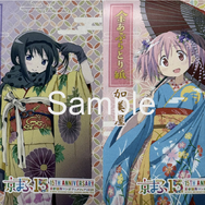 加美屋コラボあぶらとり紙