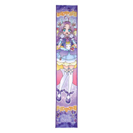 名探偵プリキュア！ マフラータオル