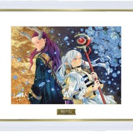 葬送のフリーレン』複製原画
