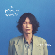「Kenshi Yonezu Station」サムネイル